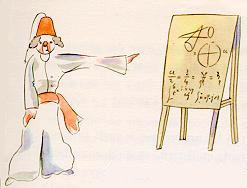 Le Petit prince